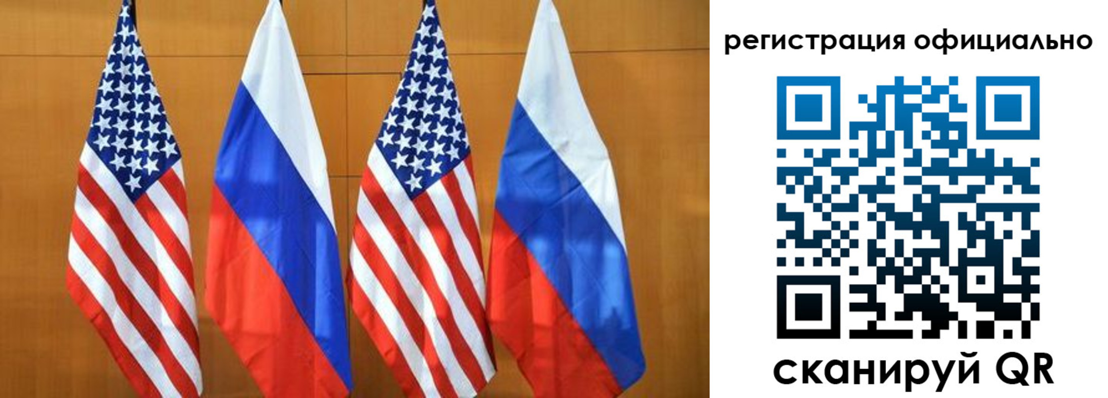 временная регистрация надежно в Крымске